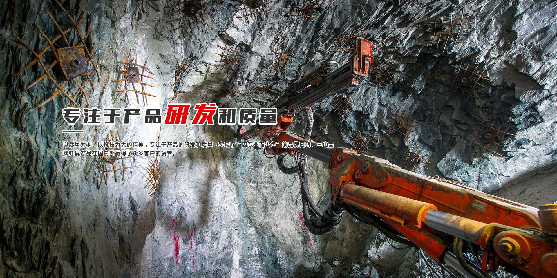 2024新澳门全年免费原料网