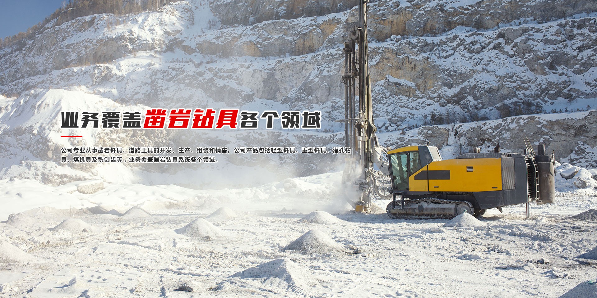 2024新澳门全年免费原料网