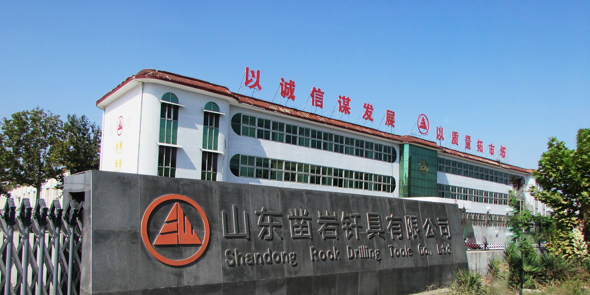 山东凿岩钎具主营H22钎杆、钎尾、钎套等钎具